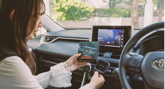 GetPairrのプレスリリース画像