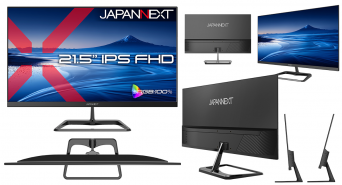 株式会社JAPANNEXTのプレスリリース画像