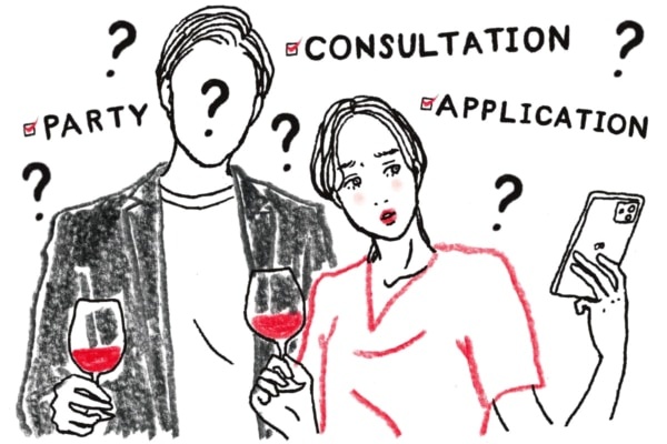 婚活アプリvs婚活パーティーvs結婚相談所　コスパが良いのは？