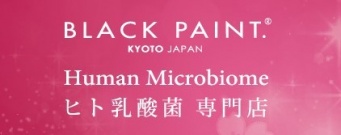 MYYUKI株式会社のプレスリリース画像