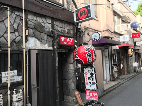 星の数ほど飲食店がある新宿で、食事に困ったらこんな超厳選グルメはいかが？#7