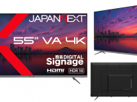 株式会社JAPANNEXTのプレスリリース画像