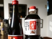 赤酒