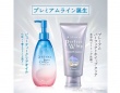 SENKAプレミアムライン誕生！　クレンジング＆洗顔料が@cosmeで先行販売