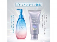 SENKAプレミアムライン誕生！　クレンジング＆洗顔料が@cosmeで先行販売