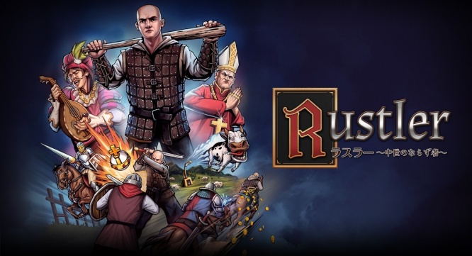 株式会社オーイズミ・アミュージオのプレスリリース画像