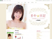 共感できる？それともイタイ？「ぶりっ子」小林麻耶にネット女子は