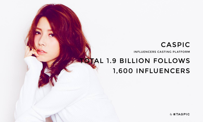 タグピク株式会社のプレスリリース画像