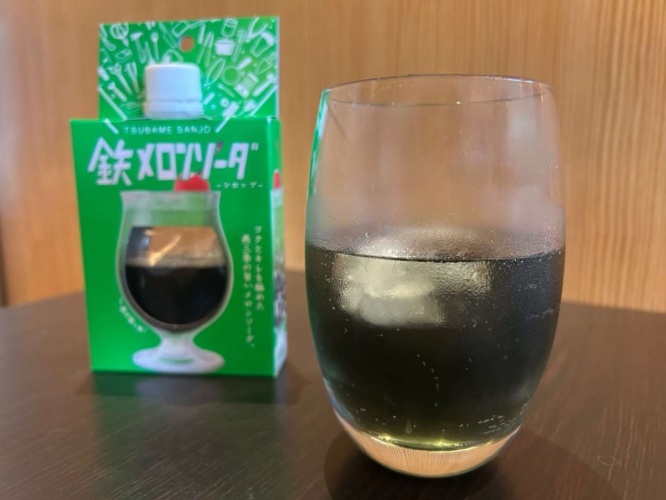混ぜるとこんな感じ