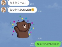 女神ですか。男性がキュンとする「お疲れさまLINE」5つ