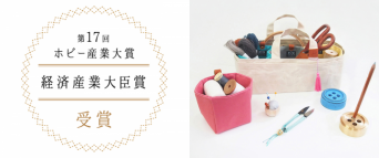 株式会社KAWAGUCHIのプレスリリース画像