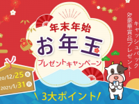 Leawo Software Co., Ltd.のプレスリリース画像