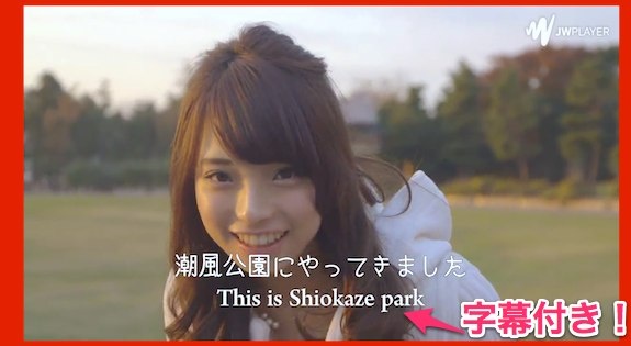 tokyo_girl_06