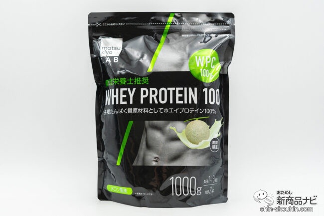 JACS ホエイプロテイン100 メロン風味