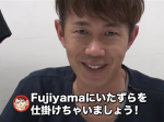 【トータルテンボス公式】食べようとしたパンがまさか！ww #93