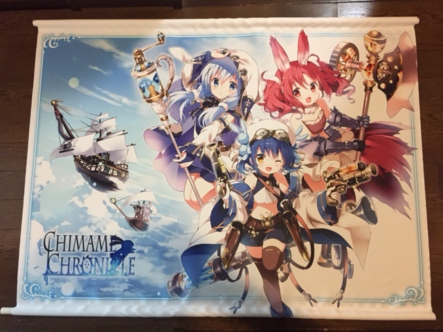 ご注文はうさぎですか？？©Koi・芳文社／ご注文は製作委員会ですか？？