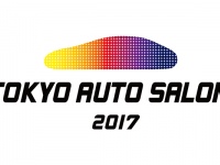 もうすぐ開催！　東京オートサロン2017に行ってみよう！