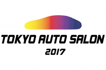 もうすぐ開催！　東京オートサロン2017に行ってみよう！