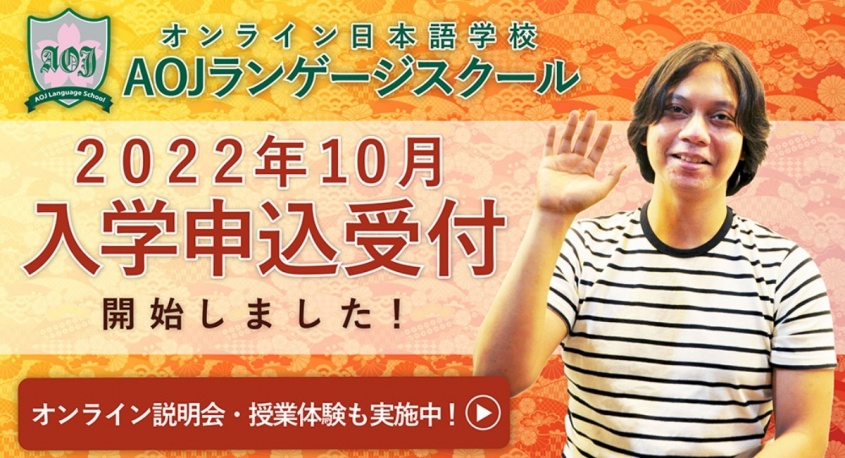 アテイン株式会社のプレスリリース画像