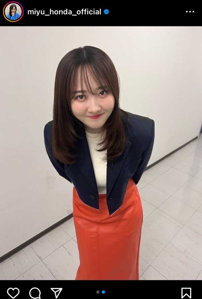 インスタグラム：本田望結(@miyu_honda＿official)より