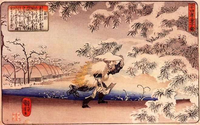孟宗（『二十四孝童子鑑』）画：歌川国芳 ウィキペディアより