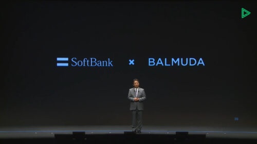 ソフトバンク × BALMUDA