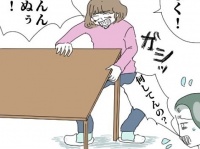 や、やめて……っ!!!　家で友達が暴れ出した「衝撃的な理由」とは【ミニマリストにハマりすぎた友人の末路 #17】