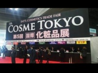MYYUKI株式会社のプレスリリース画像