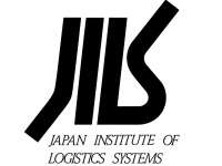 日本ロジスティクスシステム協会のプレスリリース画像