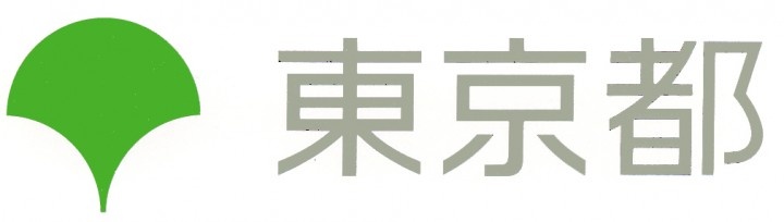 東京都のプレスリリース画像