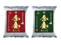 これが「ポテトチップス今金男しゃく」