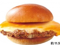 肉がっつり絶品チーズバーガー