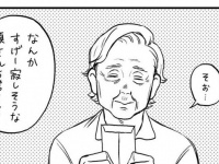ともわか（a0PH）さんのツイート
