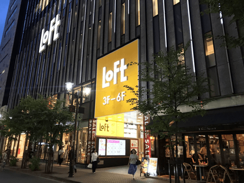 隠れた名店から人気の差し入れまで！　新橋・銀座エリアの激注目な人気飲食店4選☆#8