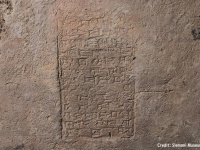 古代メソポタミアのレンガが3000年前の地磁気異常を記録していた