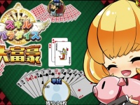 株式会社KEYクリエーションのプレスリリース画像