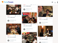 株式会社武蔵野のプレスリリース画像