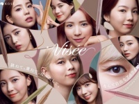 なんて自由！　NiziUが遊び心のあるカラーラインメイクを披露