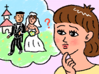 「結婚したいのかわからないとき」の対処法