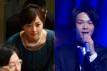 水卜麻美、中村倫也