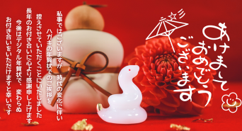 GIRLY DROPのプレスリリース画像