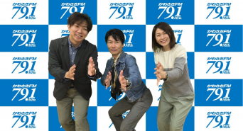 アトワジャパン株式会社のプレスリリース画像