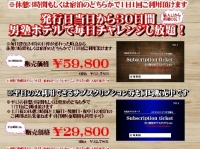 株式会社 Smilypartnersのプレスリリース画像