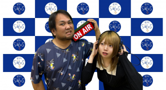 アトワジャパン株式会社のプレスリリース画像