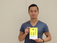 嫌いな人と一緒にいるほど成功が遠のく？「ガマンすると不幸になること」の見極め方