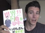 【新事実】アメリカ人はセックスの後にティッシュを使わない！