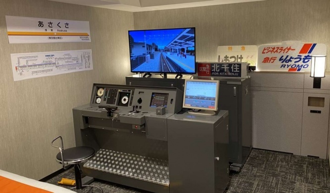 運転士の訓練用に使われている本物