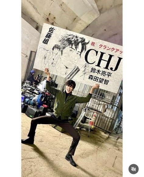 Instagram:鈴木亮平(@ryoheisuzuki_cityhunter)より
