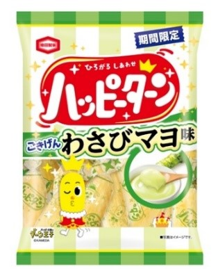 ごきげんわさびマヨ味 