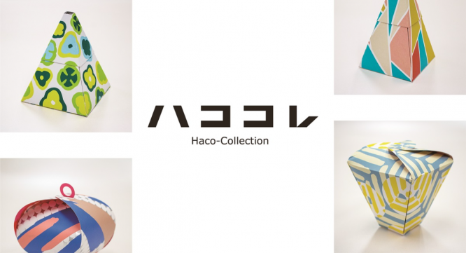 アインズ株式会社のプレスリリース画像